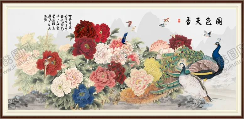 编号：21772204282305325829【酷图网】源文件下载-花开富贵