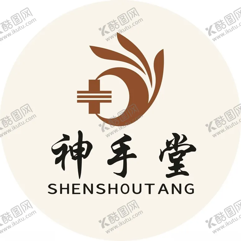 编号：42494003010027484928【酷图网】源文件下载-神手堂newloge