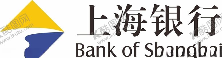 编号：66057704200016141965【酷图网】源文件下载-上海银行logo