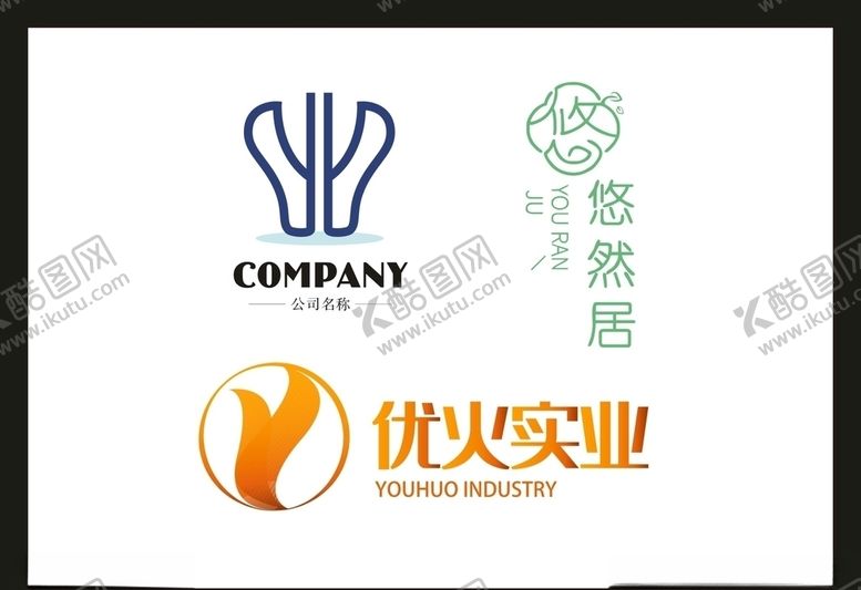 编号：73661209171704193159【酷图网】源文件下载-LOGO设计