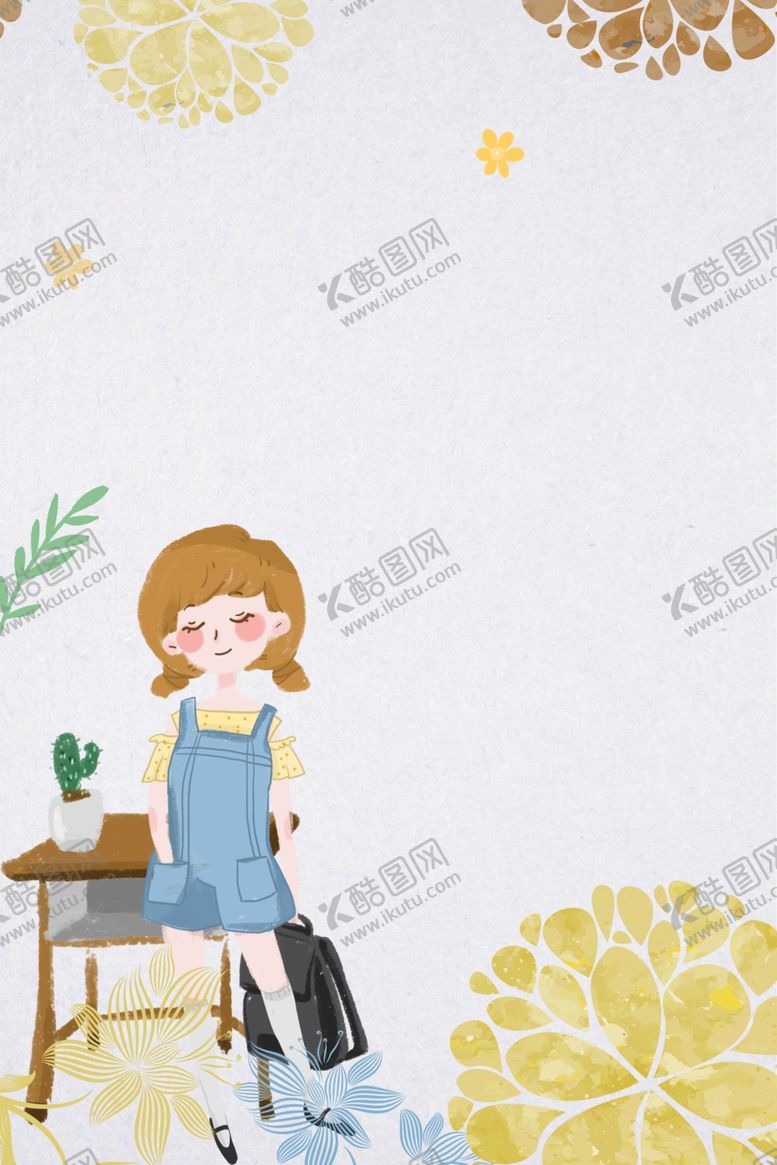 编号：94682010042232409400【酷图网】源文件下载-八月