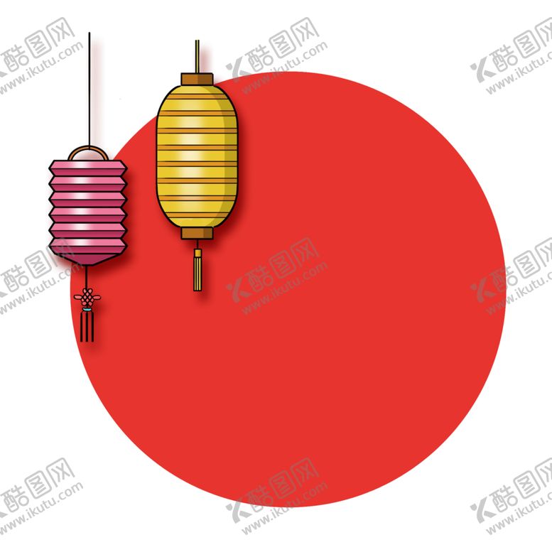 编号：96297905011916541446【酷图网】源文件下载-春节素材