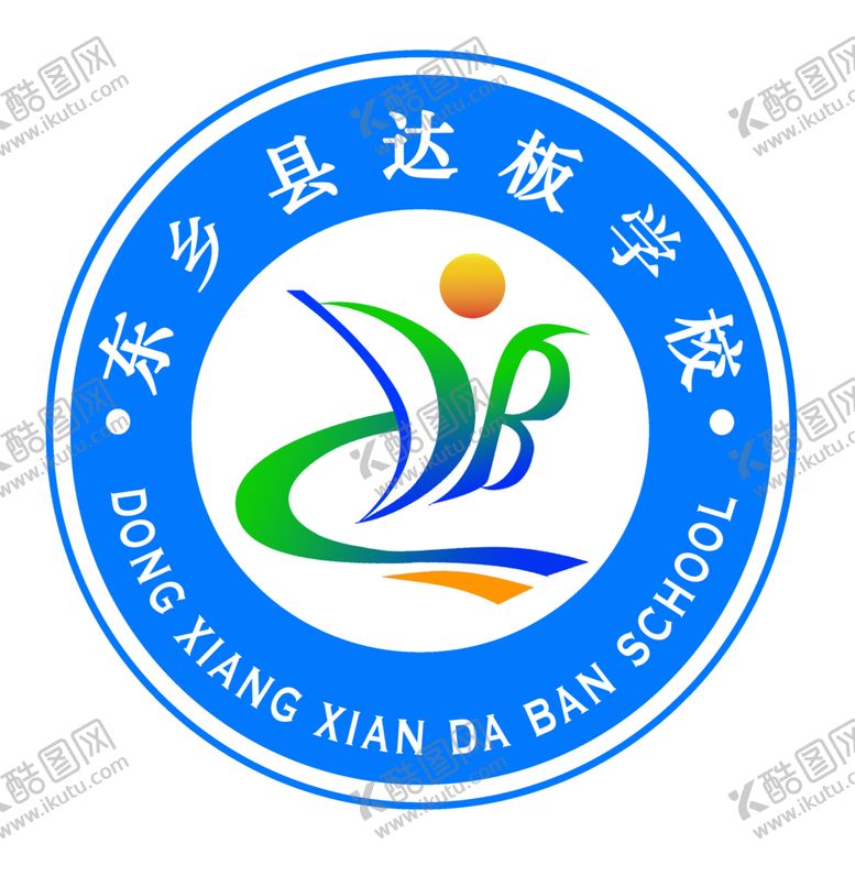 编号：40999702181135481591【酷图网】源文件下载-校徽