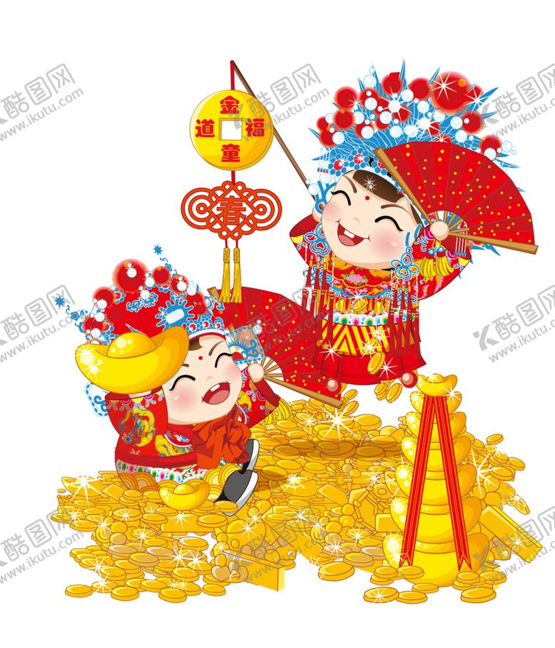 编号：71734004090725384148【酷图网】源文件下载-卡通新郎新娘