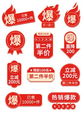 中国电信 114 云盘 爆炸贴