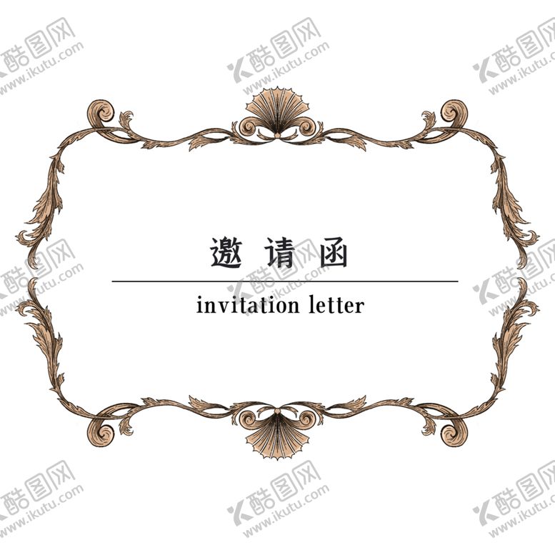 编号：66335907050745411073【酷图网】源文件下载-欧式边框