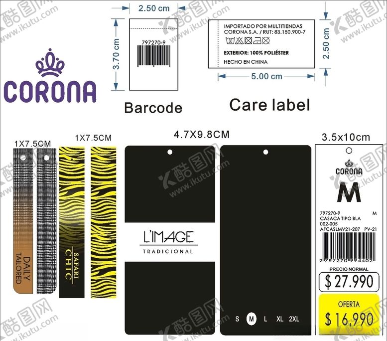 编号：89187209290855538711【酷图网】源文件下载-品牌吊牌