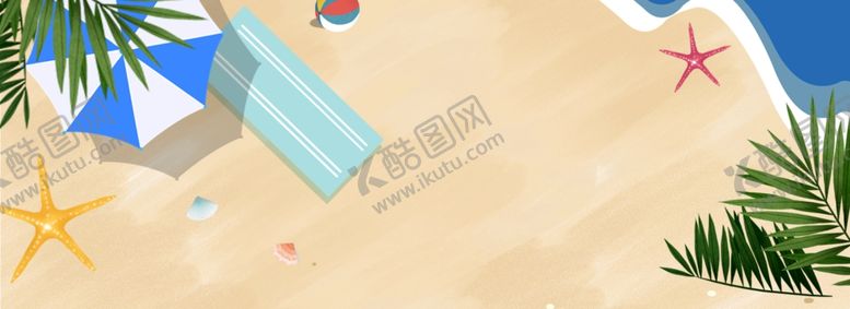 编号：61062701132051144090【酷图网】源文件下载-沙滩