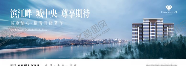 编号：23701609200835003702【酷图网】源文件下载-房地产广告公园江湾大宅