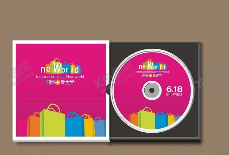 编号：75089710300445131598【酷图网】源文件下载-vi设计