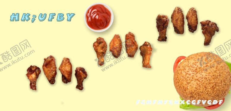 编号：96819310310728445833【酷图网】源文件下载-美食餐饮