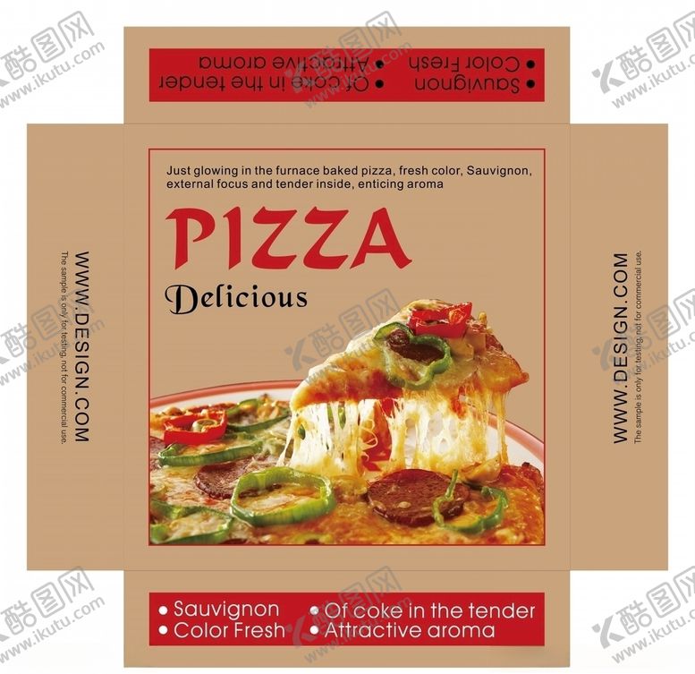 编号：43125310101851072807【酷图网】源文件下载-Pizza包装盒设计