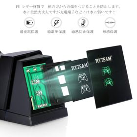 PS4手柄充电座效果图