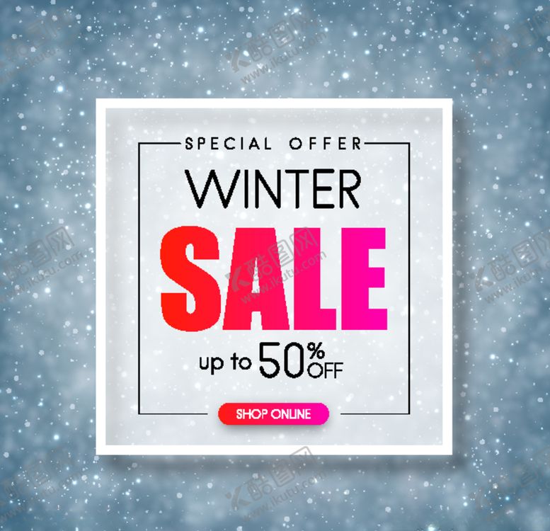 编号：12186309202244539032【酷图网】源文件下载-冬季特卖文字