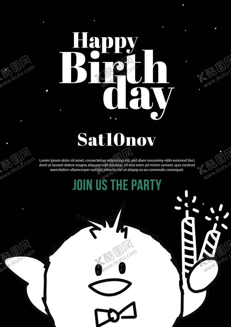 编号：16557909150329272162【酷图网】源文件下载-生日海报