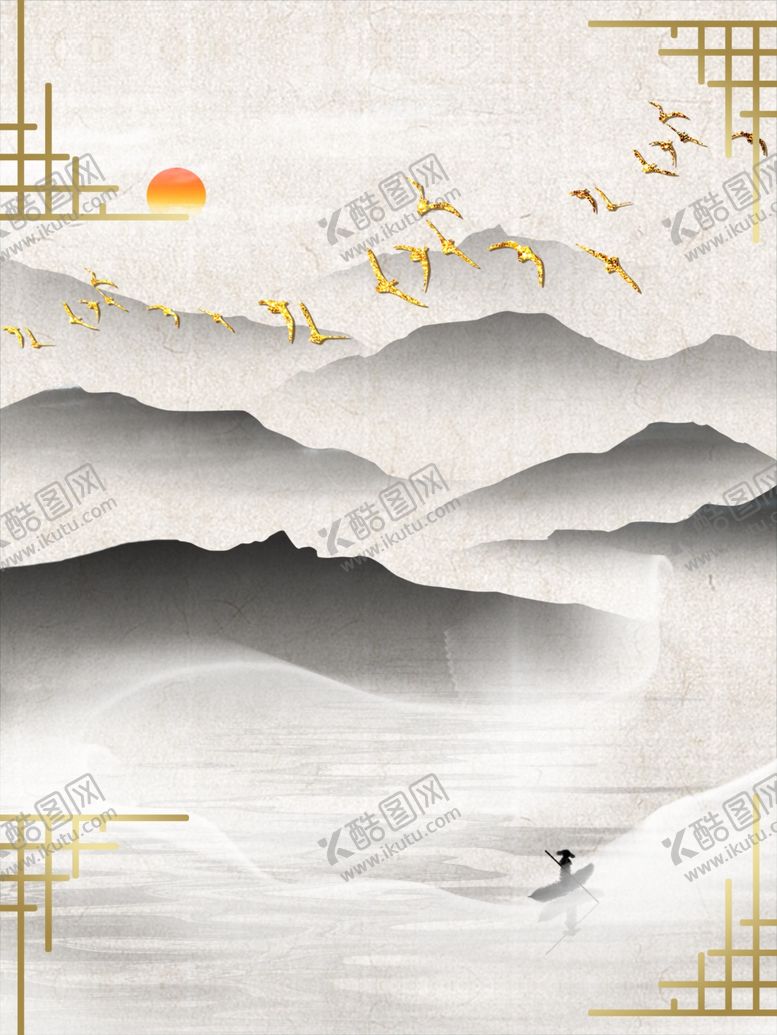 编号：39317710170348061425【酷图网】源文件下载-现代简约装饰