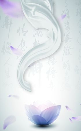 古风背景图片