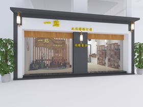 门头