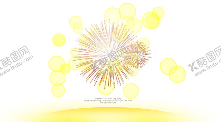 编号：63945509200508306132【酷图网】源文件下载-背景图片
