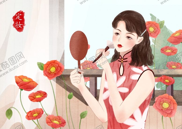 编号：55299609210235389220【酷图网】源文件下载-复古旗袍女装图片