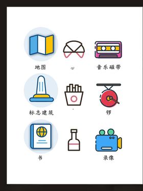 友邦保险LOGO标识