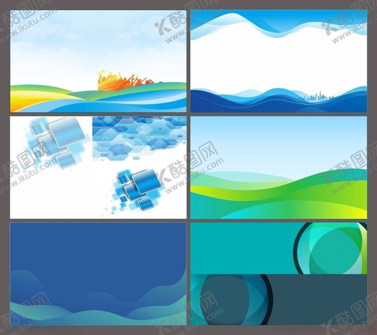 编号：36091410011515217367【酷图网】源文件下载-展板背景海报背景制度背景