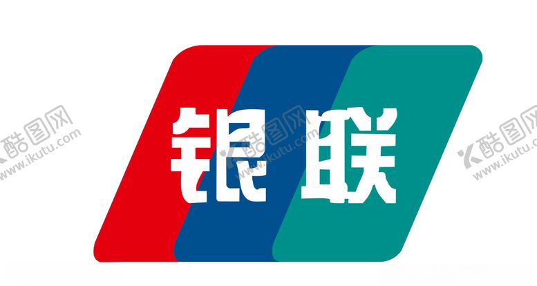 编号：96517804200453538691【酷图网】源文件下载-银联