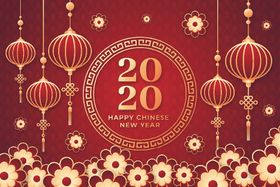鼠年2020到瑞迎春只于你快乐