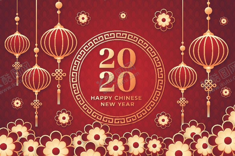 编号：89795807091239029764【酷图网】源文件下载-鼠年2020