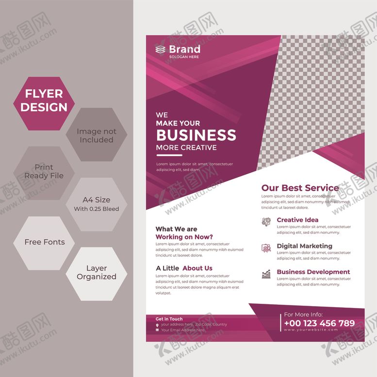 编号：82806009260900049592【酷图网】源文件下载-时尚DM宣传单