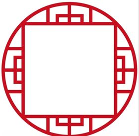 圣诞上贰拾