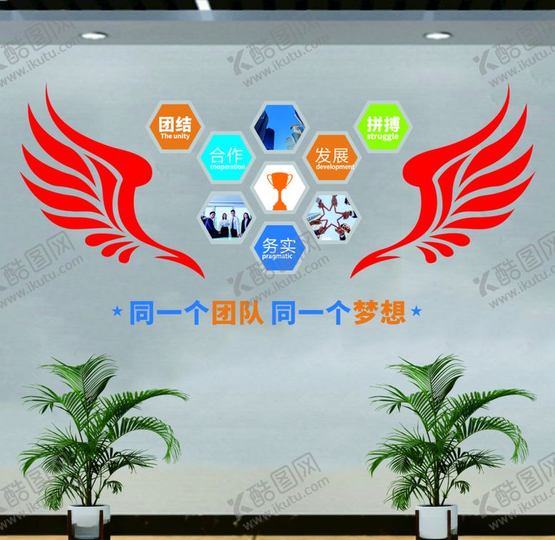 编号：58570310102126024822【酷图网】源文件下载-剪影