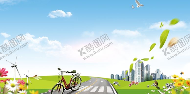 编号：36968109171826443327【酷图网】源文件下载-绿色出行