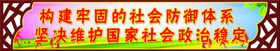 鼻梁素材
