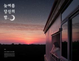 夜景城市生活