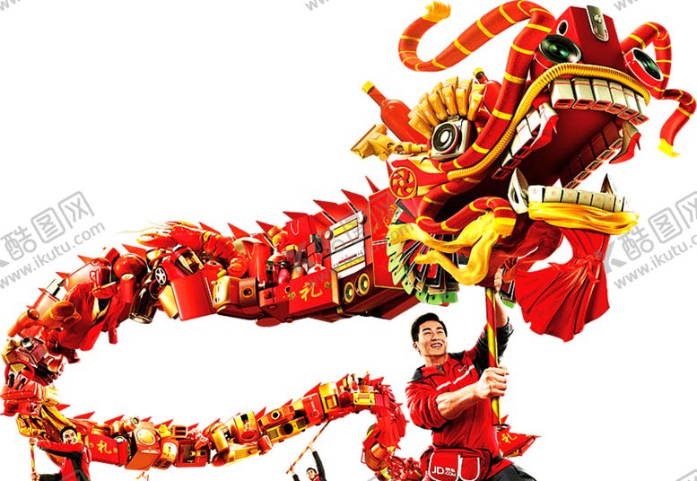 编号：72237910250129006987【酷图网】源文件下载-舞龙