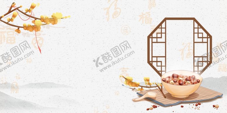 编号：84627210010138348816【酷图网】源文件下载-中国风背景墙