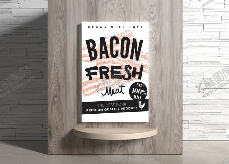 编号：76447709112054212174【酷图网】源文件下载-美食海报