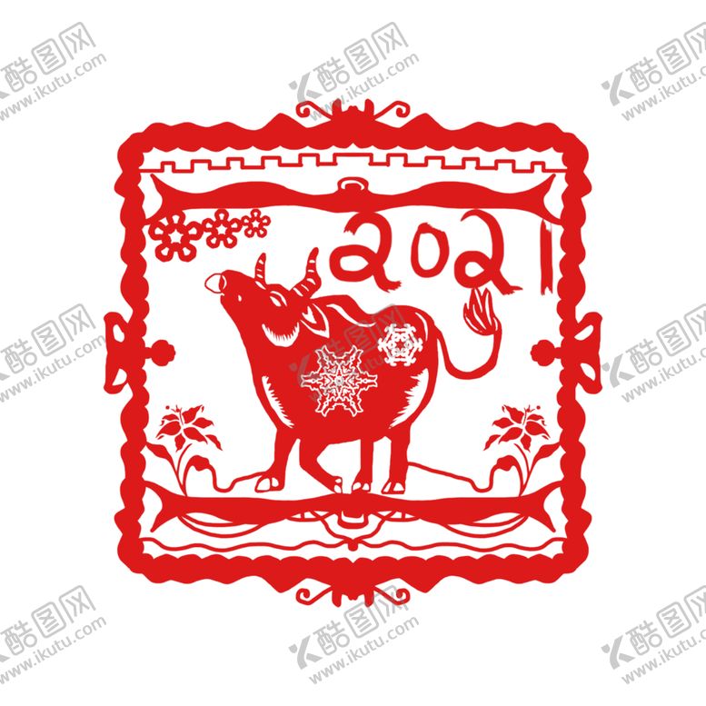 编号：23814605010118472024【酷图网】源文件下载-牛年剪纸