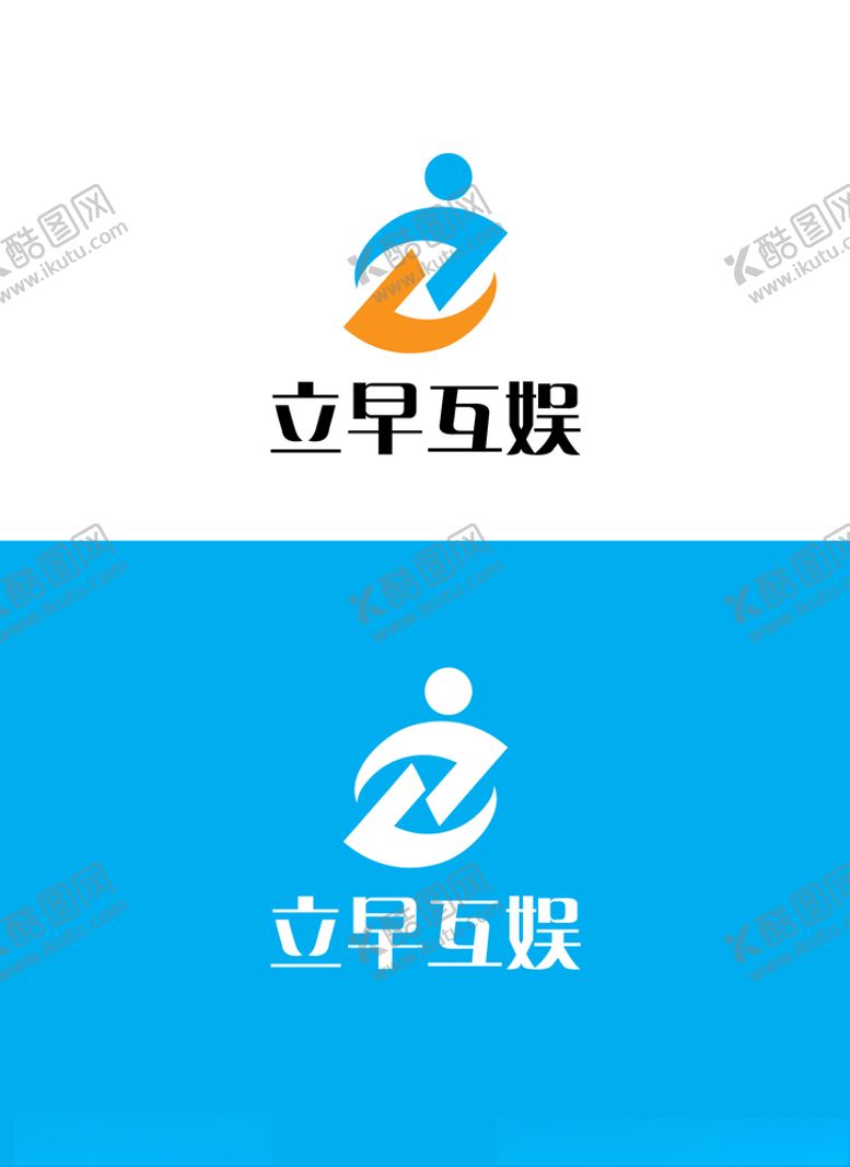 编号：19504407062327564333【酷图网】源文件下载-娱乐行业标识设计