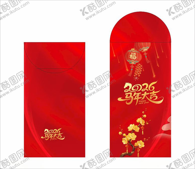 编号：99807404030400372068【酷图网】源文件下载-喜庆新年红包