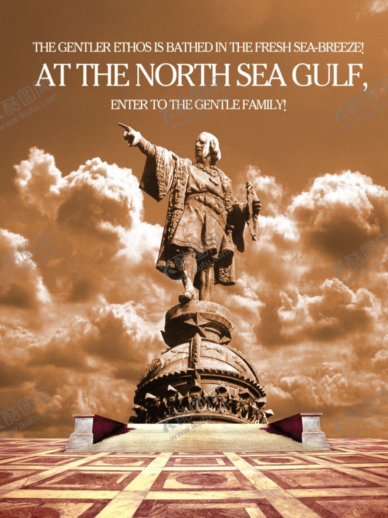 编号：15488309221522087282【酷图网】源文件下载-海报图文设计