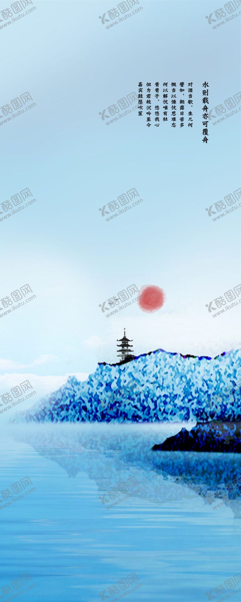 编号：32922209262314378813【酷图网】源文件下载-背景墙装饰画