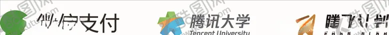 编号：30461304201802263091【酷图网】源文件下载-微信支付