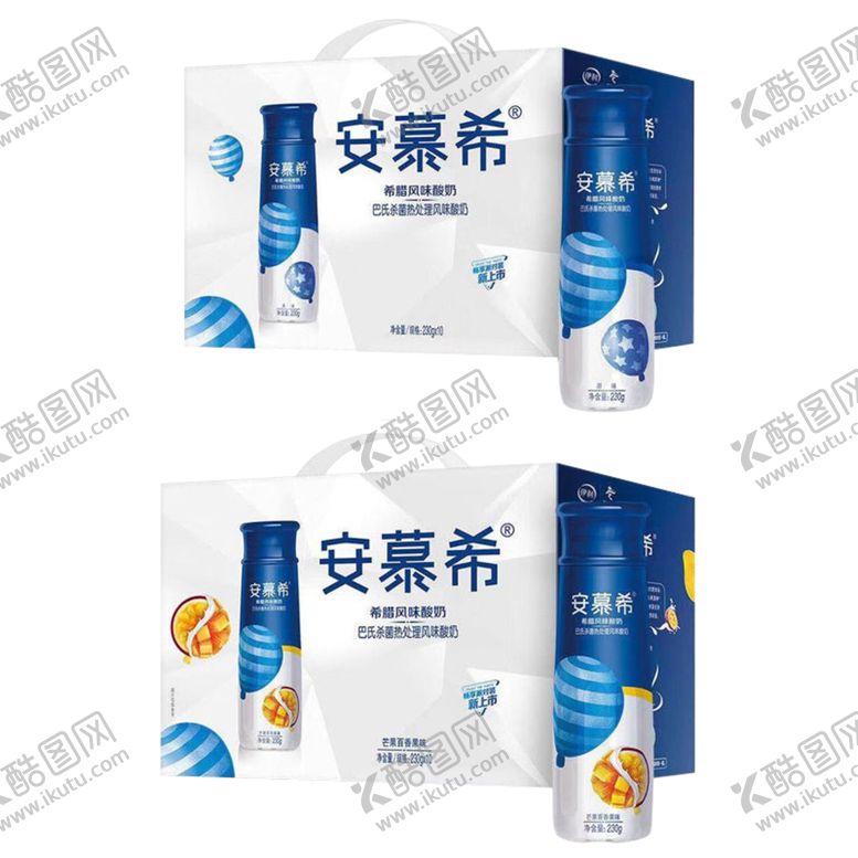 编号：90492705150245098385【酷图网】源文件下载-安慕希酸奶