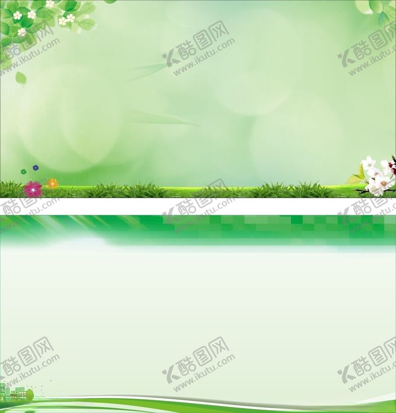 编号：85282210131717506559【酷图网】源文件下载-绿色展板