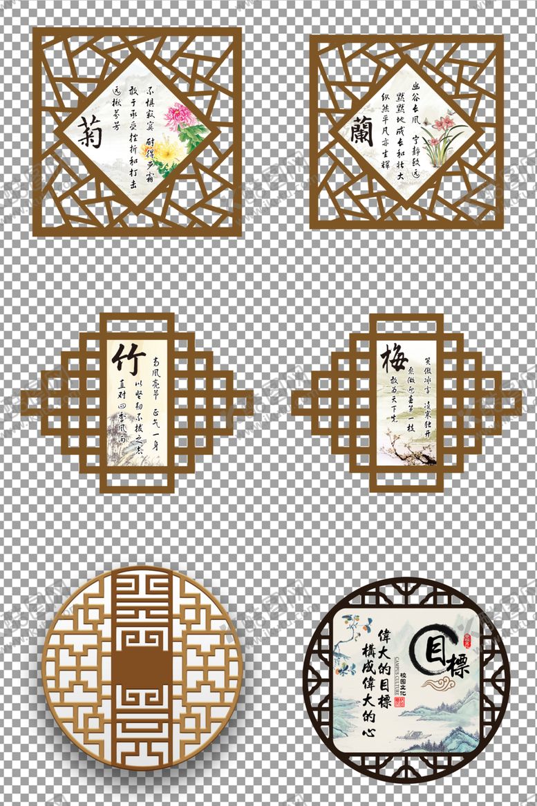 编号：74178309251953351803【酷图网】源文件下载-传统古典窗户