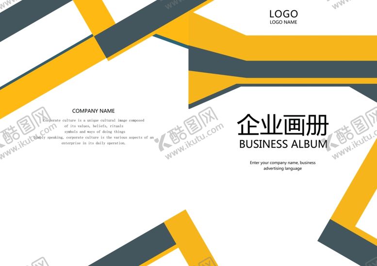 编号：77048009170514401519【酷图网】源文件下载-书籍封面