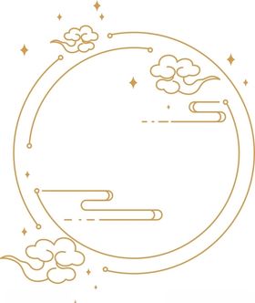 中国风新年喜庆祥云边框