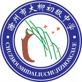 学校中学小学幼儿园LO